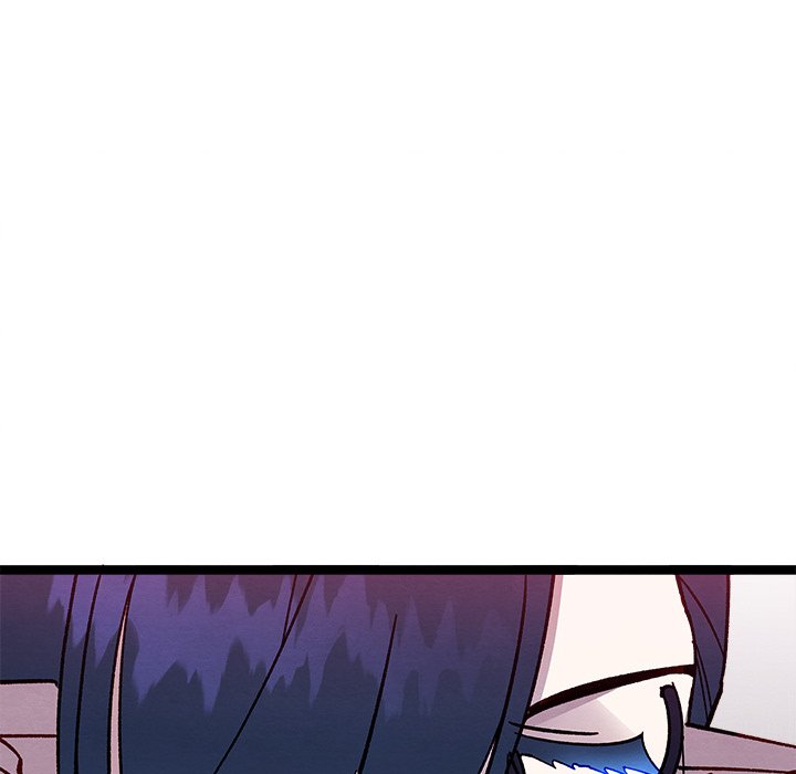 That Couple Has A Secret END image