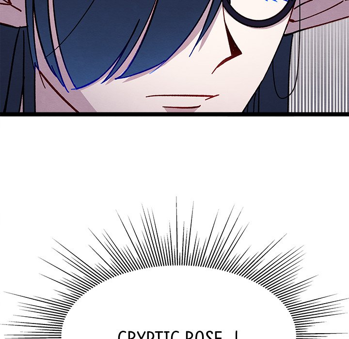 That Couple Has A Secret END image