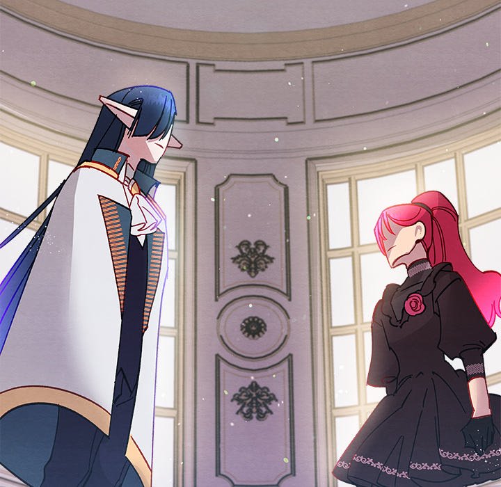 That Couple Has A Secret END image