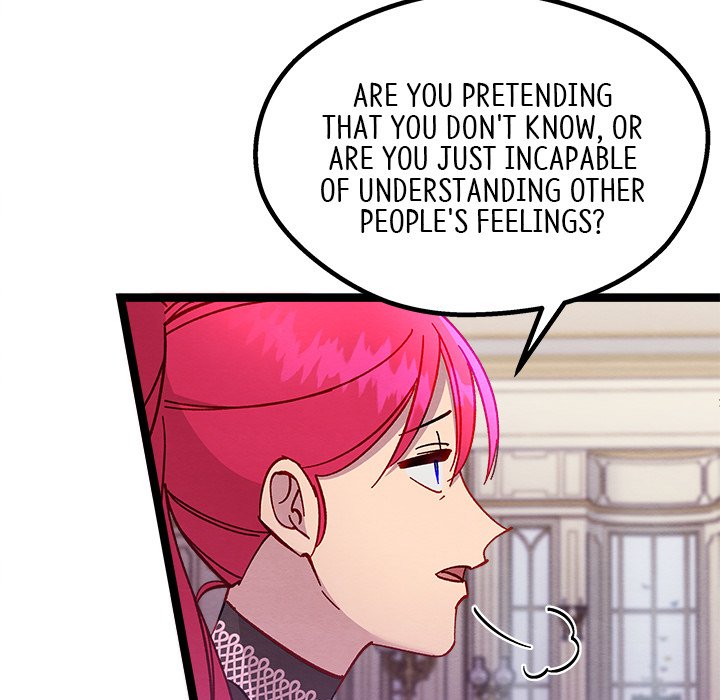 That Couple Has A Secret END image