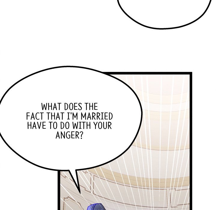 That Couple Has A Secret END image