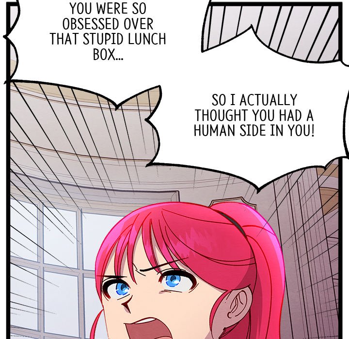 That Couple Has A Secret END image
