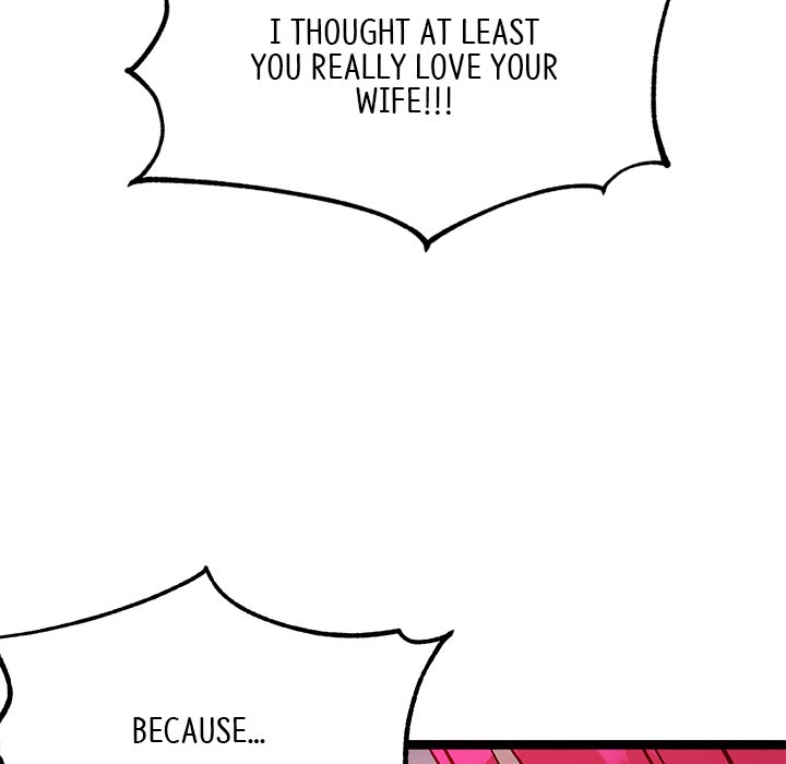 That Couple Has A Secret END image