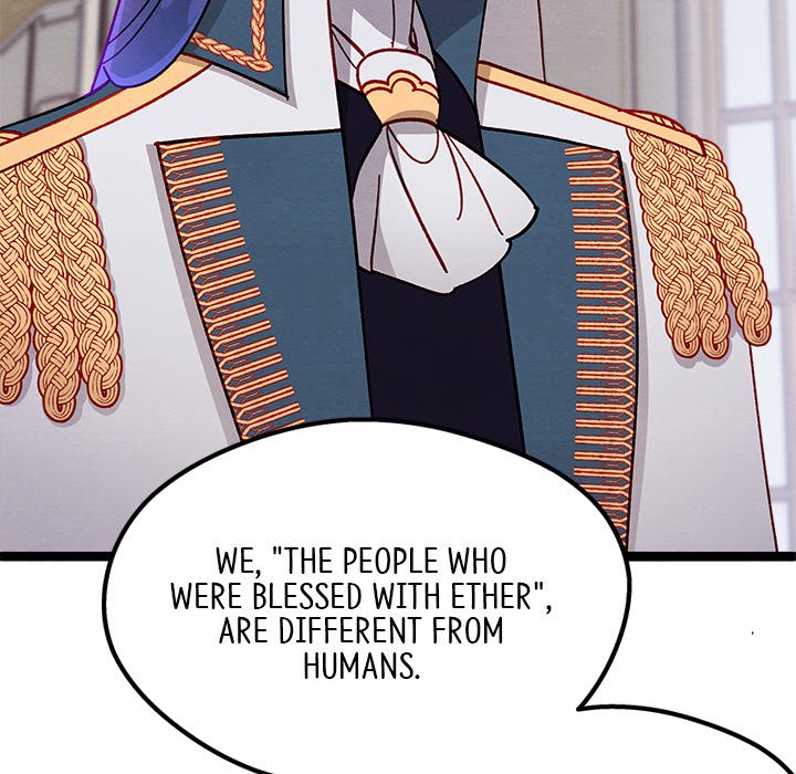 That Couple Has A Secret END image