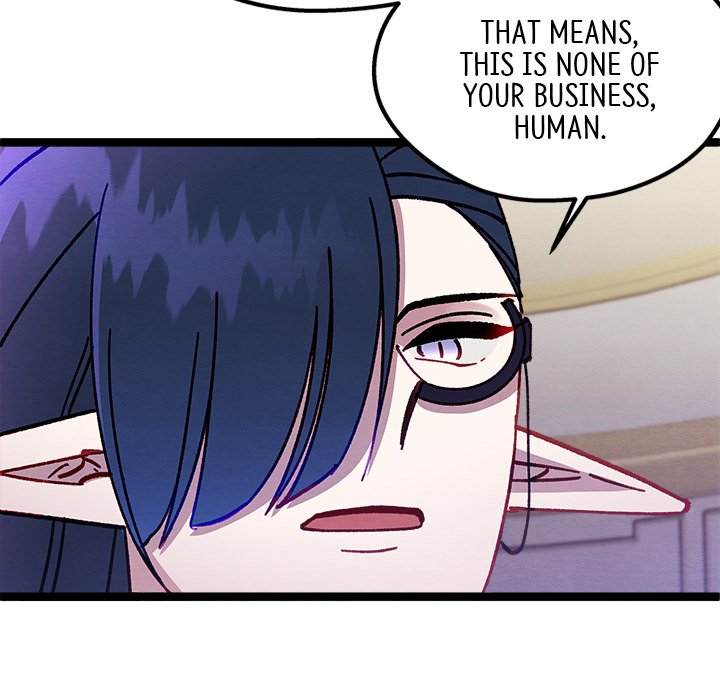 That Couple Has A Secret END image