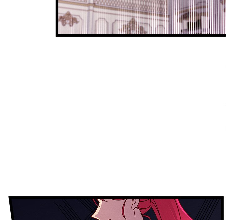 That Couple Has A Secret END image