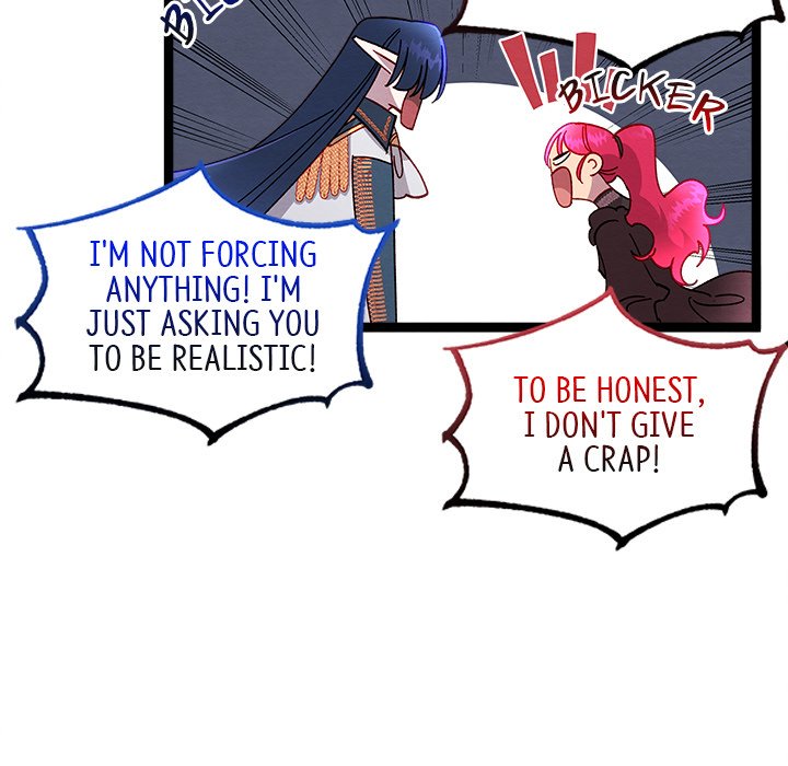 That Couple Has A Secret END image