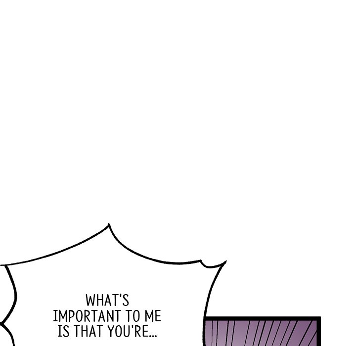 That Couple Has A Secret END image