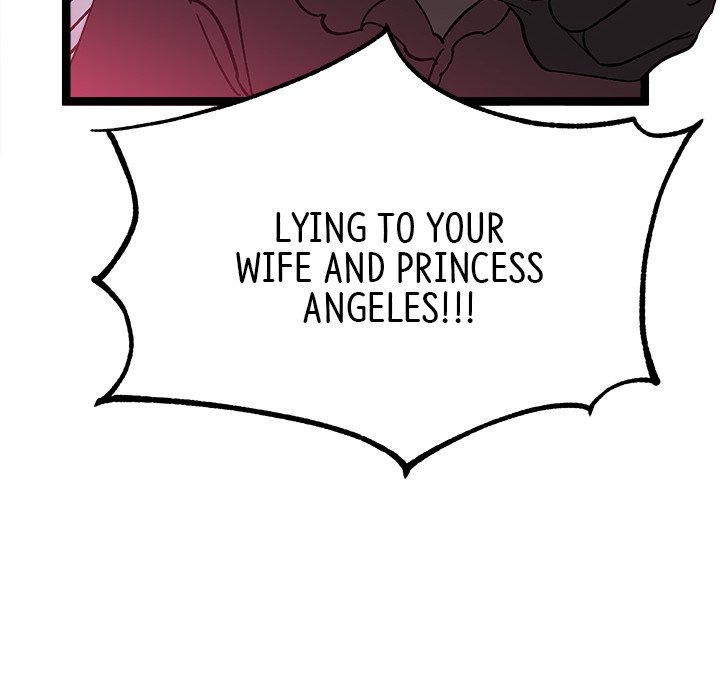 That Couple Has A Secret END image