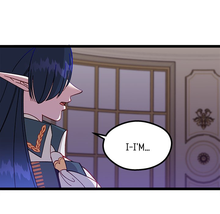 That Couple Has A Secret END image