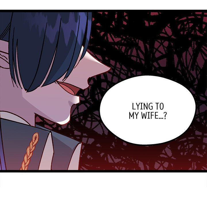 That Couple Has A Secret END image