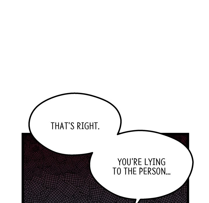 That Couple Has A Secret END image