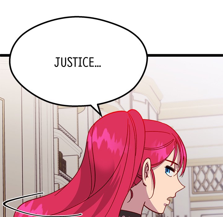 That Couple Has A Secret END image