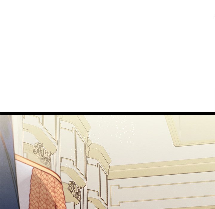That Couple Has A Secret END image