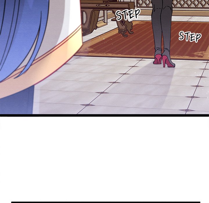 That Couple Has A Secret END image