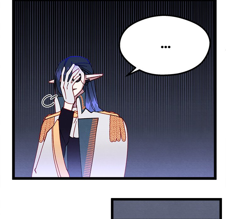 That Couple Has A Secret END image