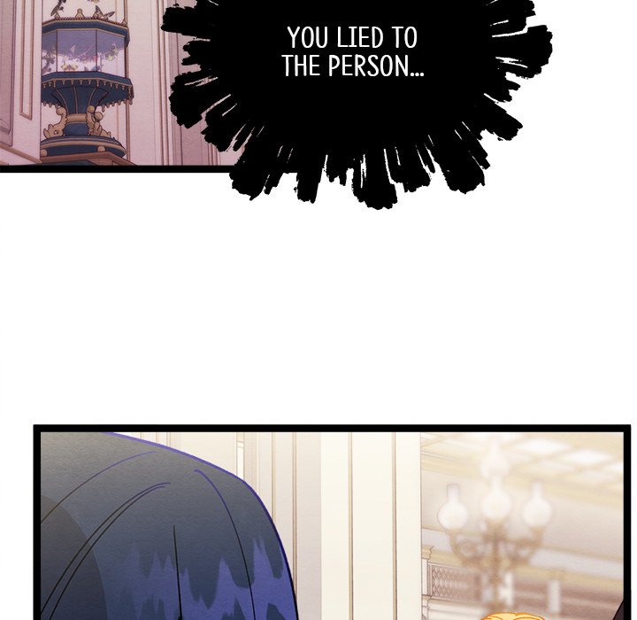 That Couple Has A Secret END image
