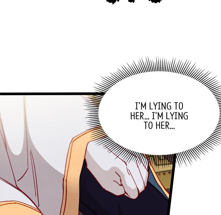 That Couple Has A Secret END image