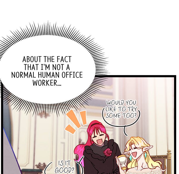 That Couple Has A Secret END image