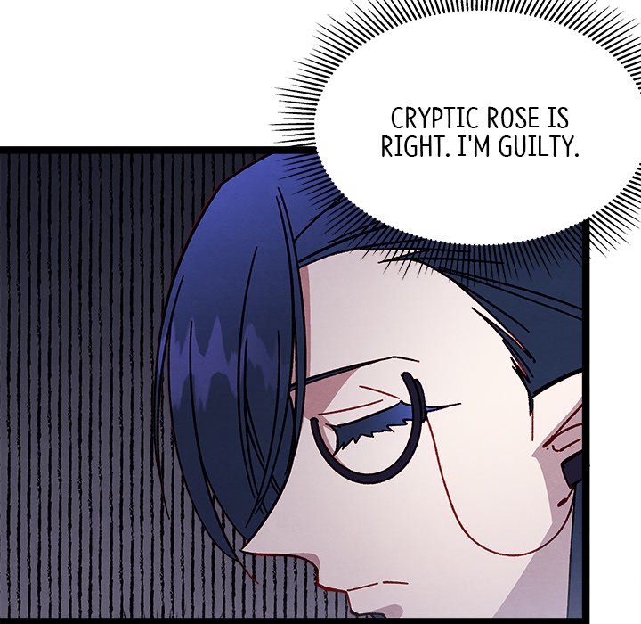 That Couple Has A Secret END image