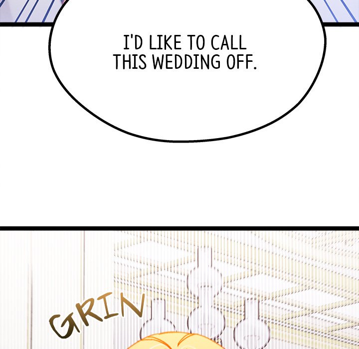 That Couple Has A Secret END image