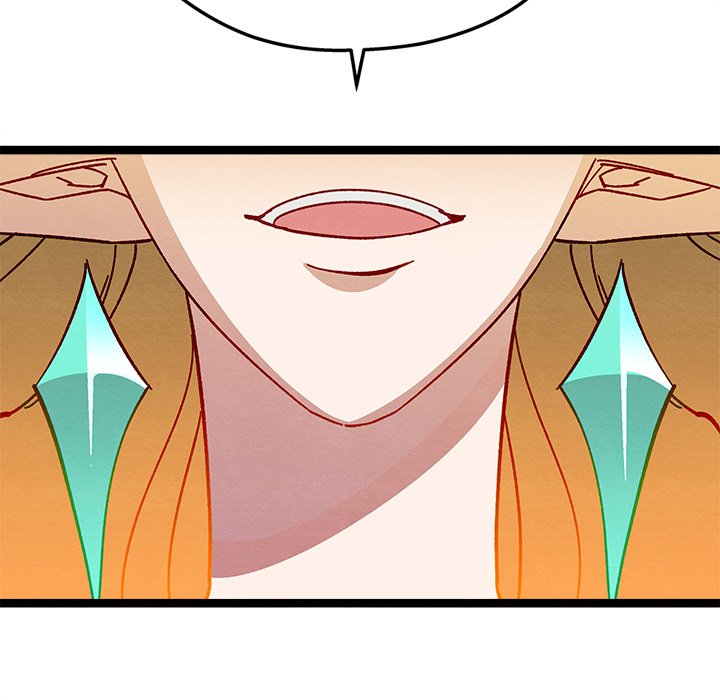 That Couple Has A Secret END image