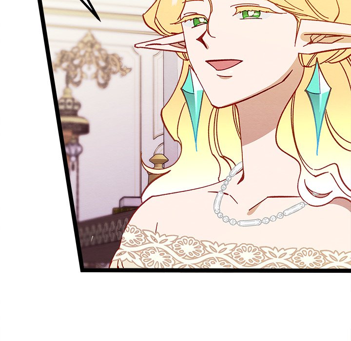 That Couple Has A Secret END image