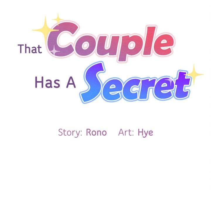 That Couple Has A Secret END image
