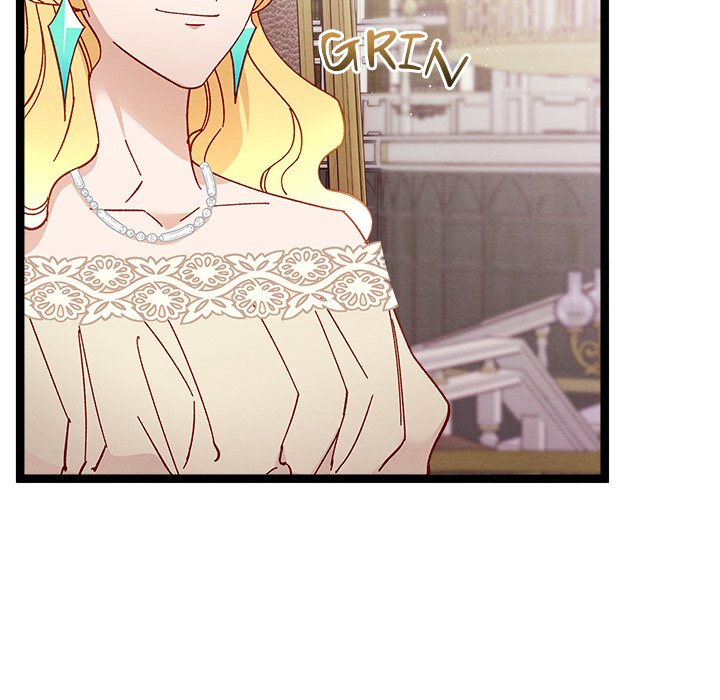 That Couple Has A Secret END image