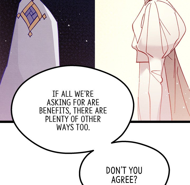 That Couple Has A Secret END image