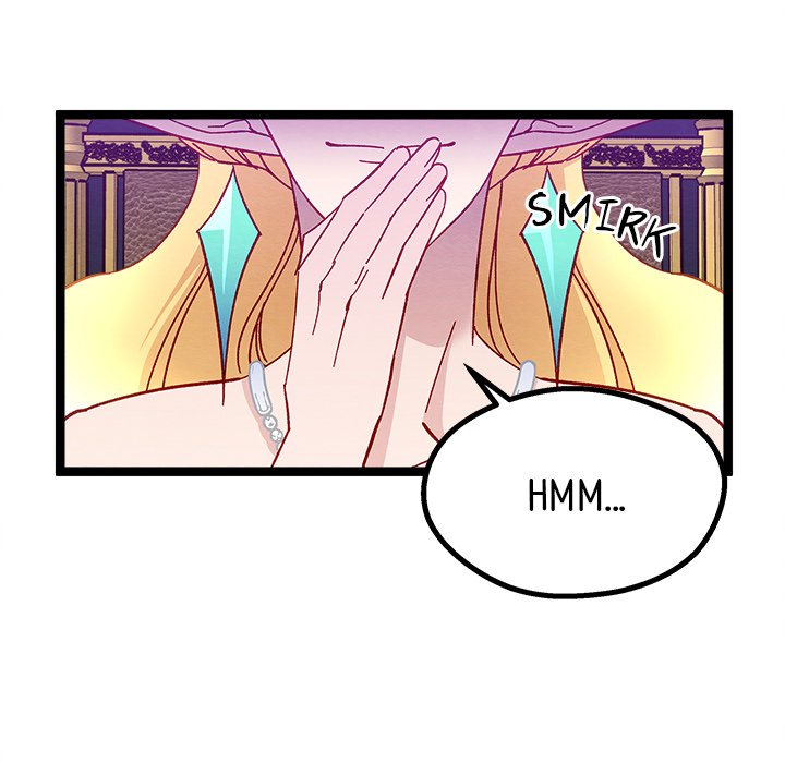 That Couple Has A Secret END image
