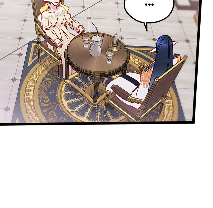 That Couple Has A Secret END image