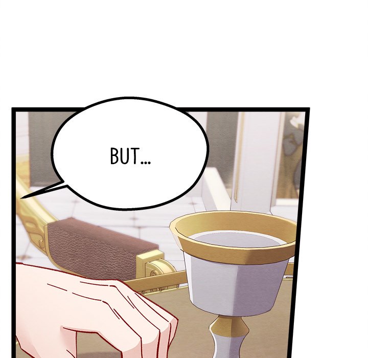 That Couple Has A Secret END image