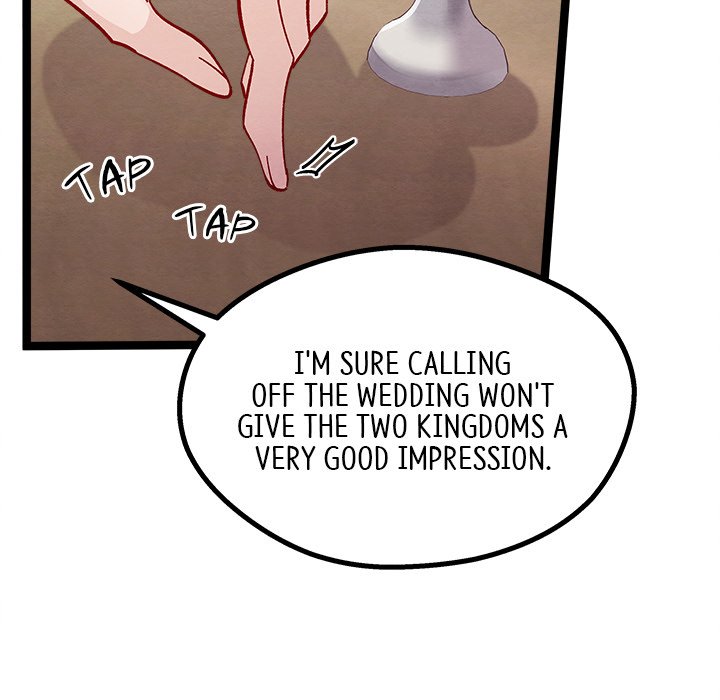 That Couple Has A Secret END image