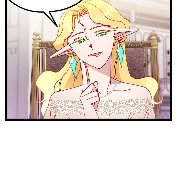 That Couple Has A Secret END image