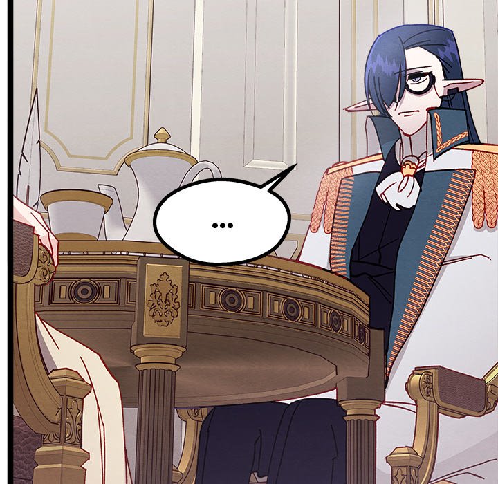 That Couple Has A Secret END image