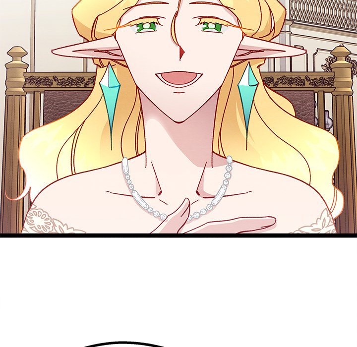 That Couple Has A Secret END image