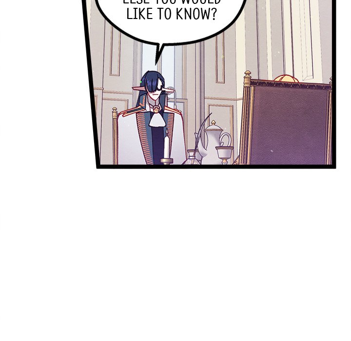 That Couple Has A Secret END image