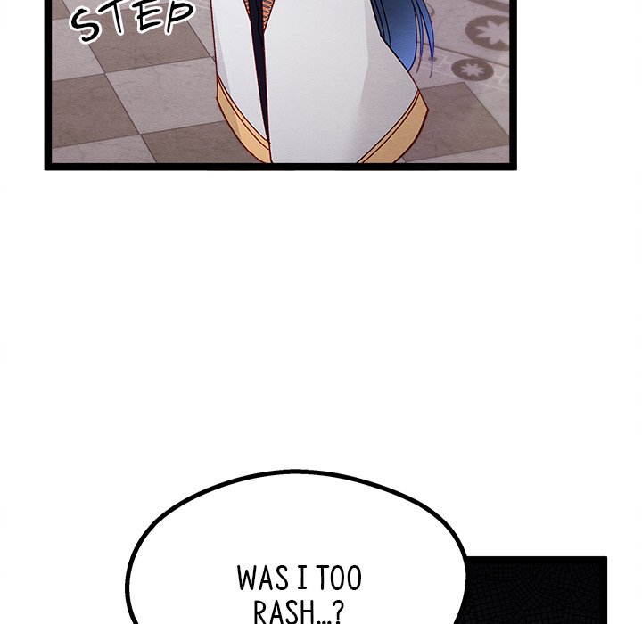 That Couple Has A Secret END image