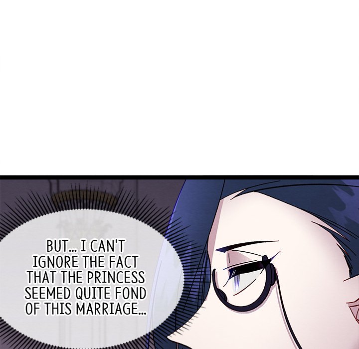 That Couple Has A Secret END image