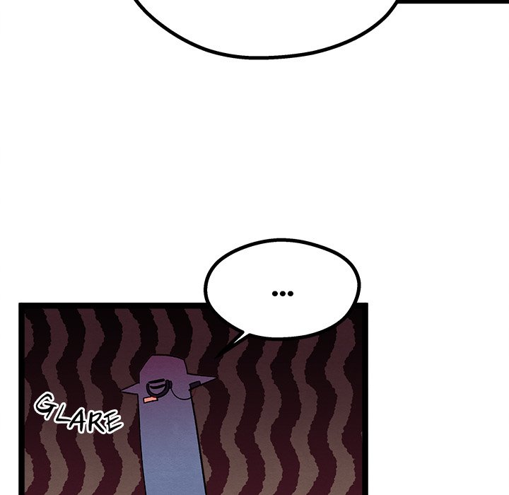 That Couple Has A Secret END image