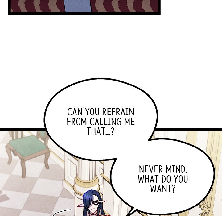 That Couple Has A Secret END image