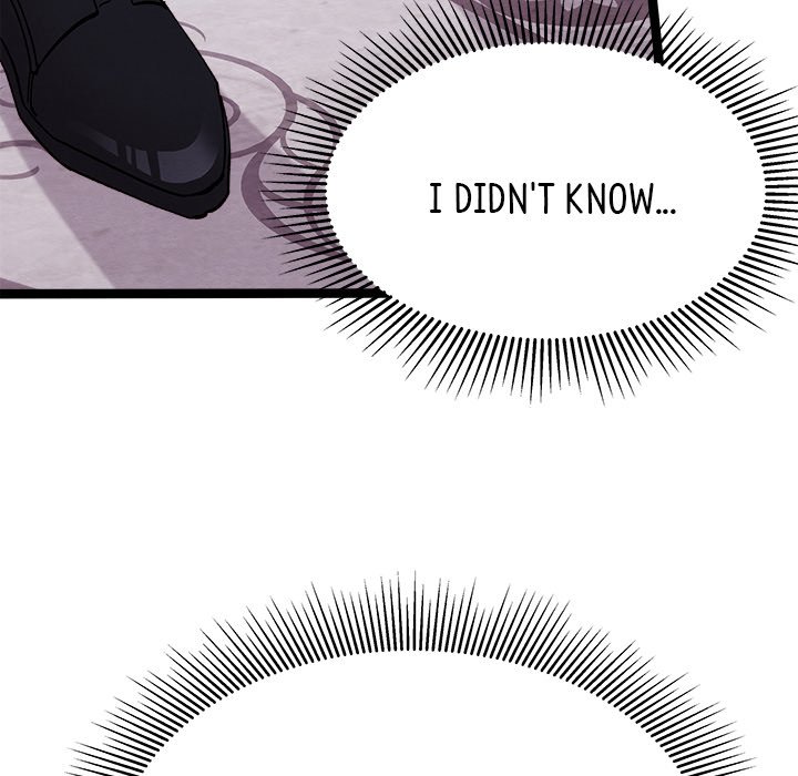 That Couple Has A Secret END image