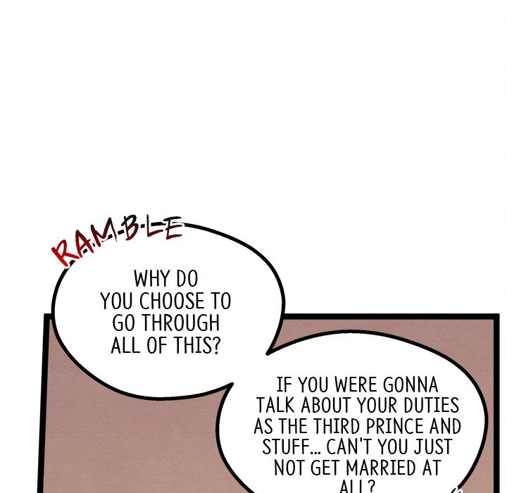That Couple Has A Secret END image
