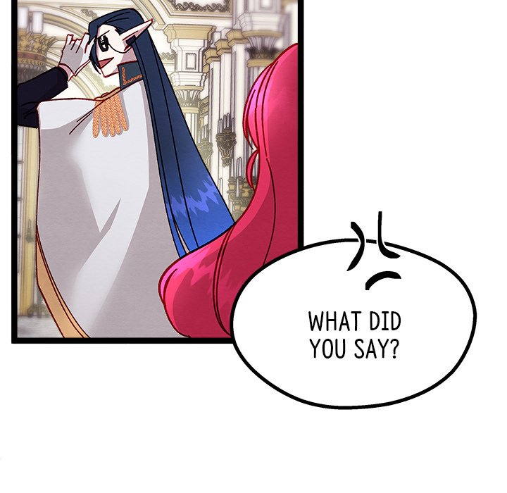 That Couple Has A Secret END image