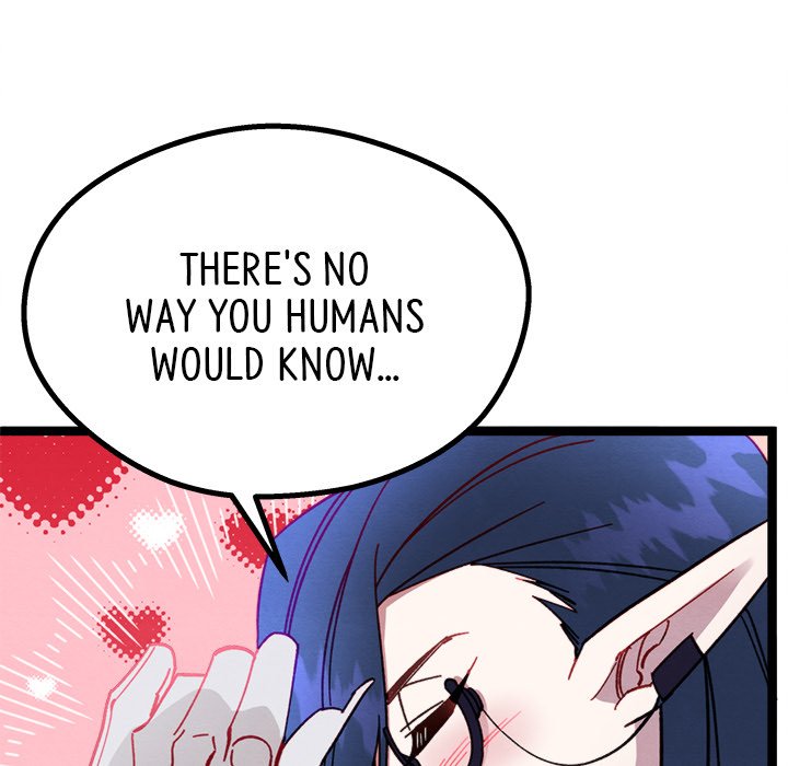 That Couple Has A Secret END image