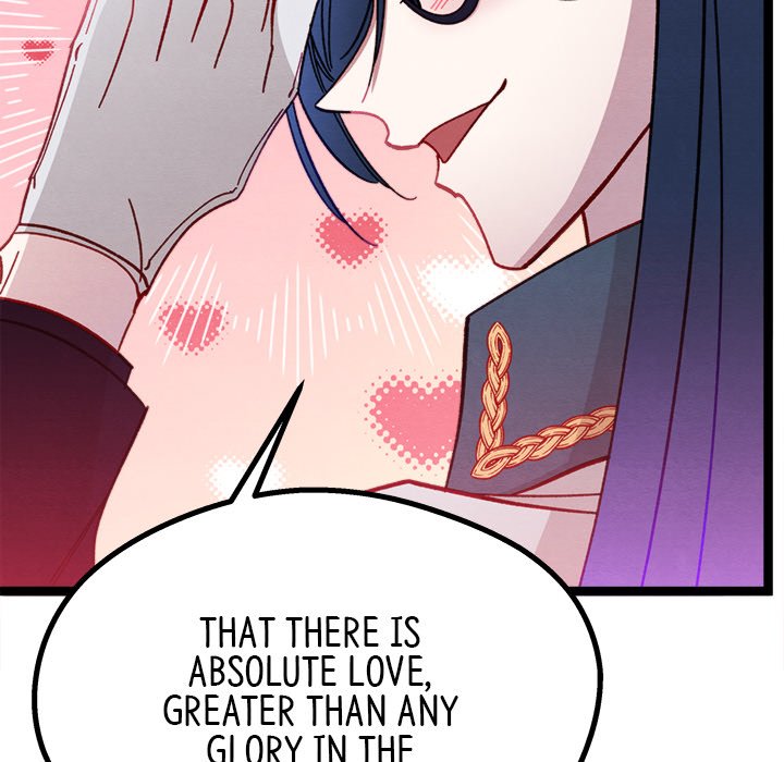 That Couple Has A Secret END image