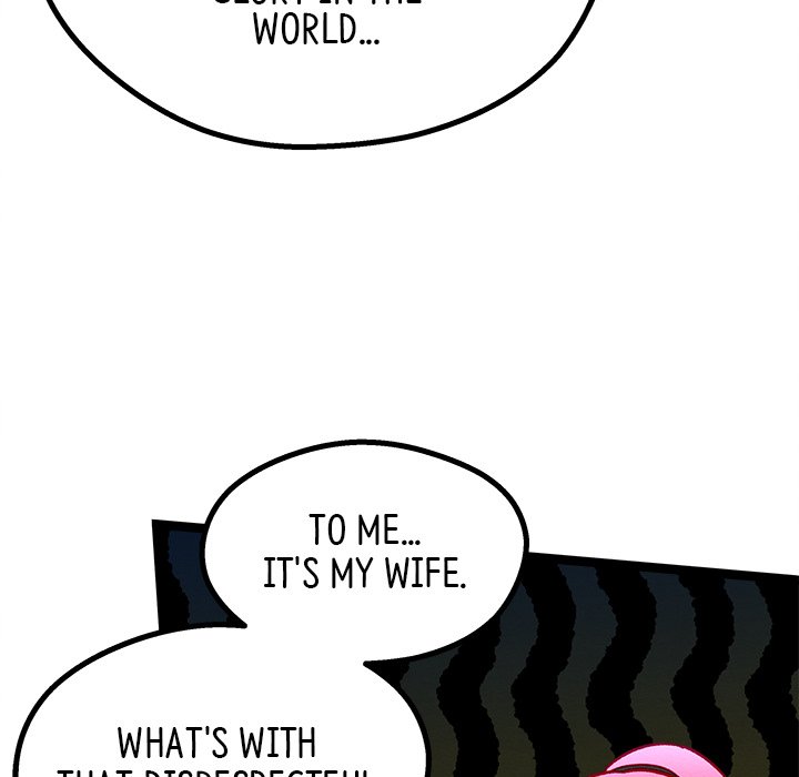 That Couple Has A Secret END image