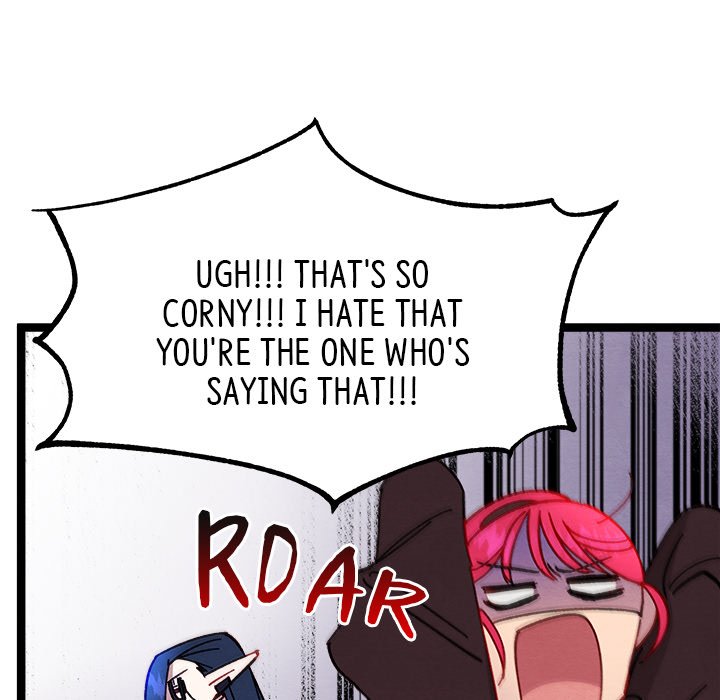 That Couple Has A Secret END image