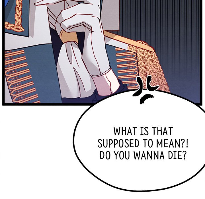That Couple Has A Secret END image